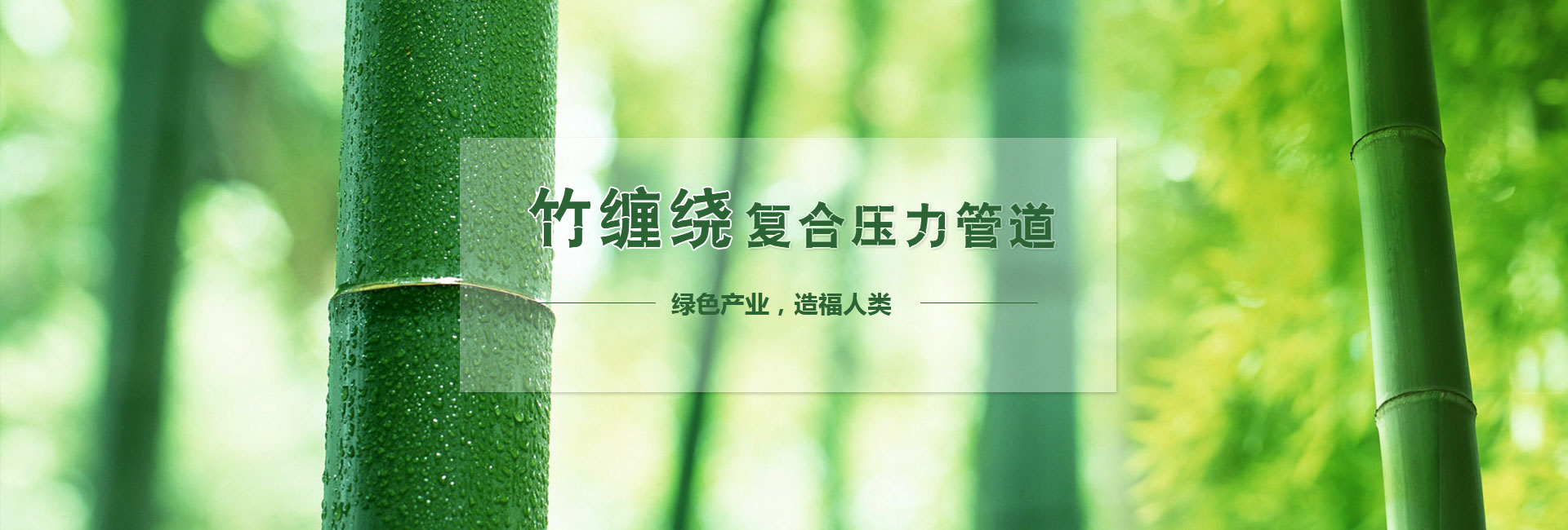 /shikuangzuqiu2.html