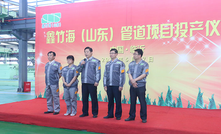 /liaochengdazaoxiandai.html